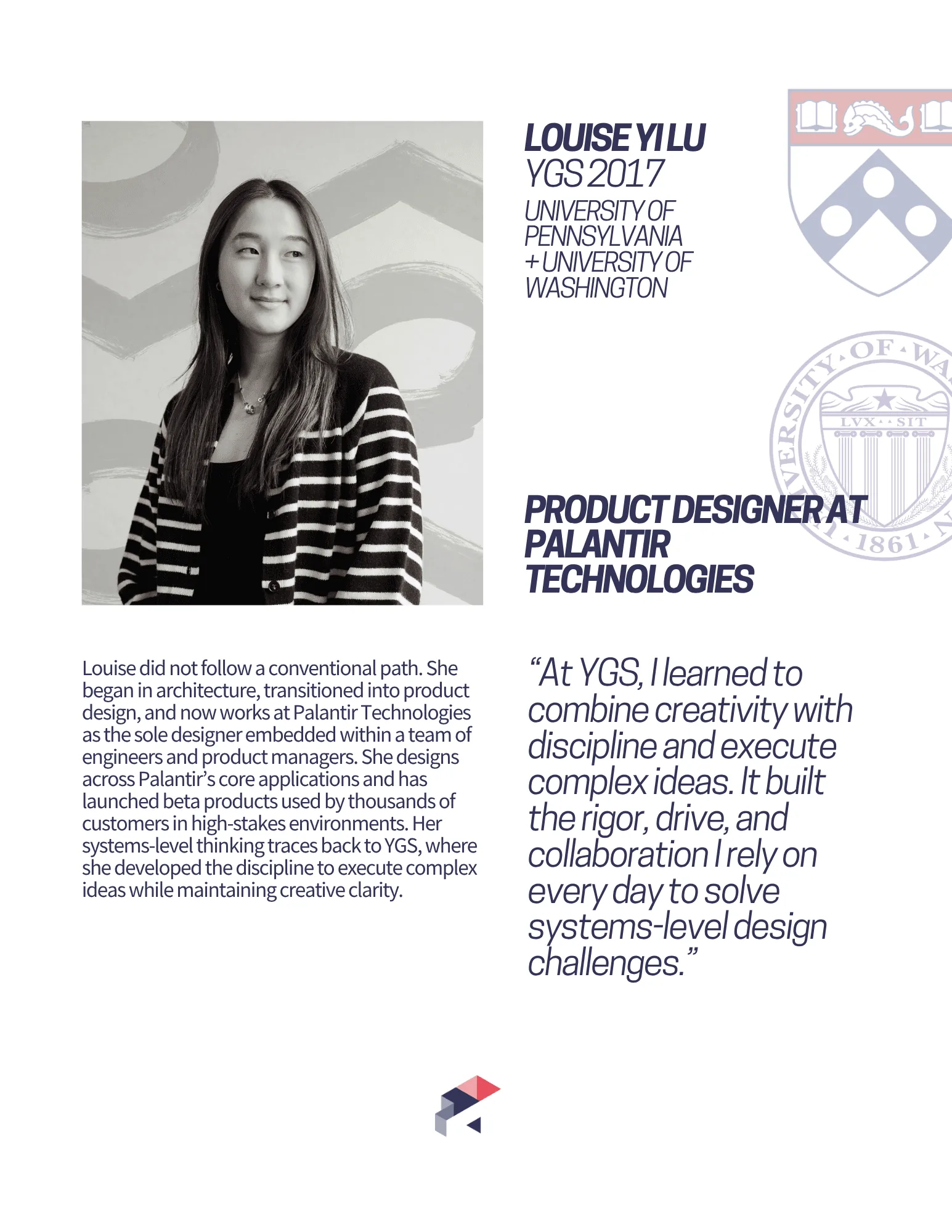校友档案卡:Louise Yi Lu,YGS 2017,UPenn 与 University of Washington,现任 Palantir Technologies 产品设计师