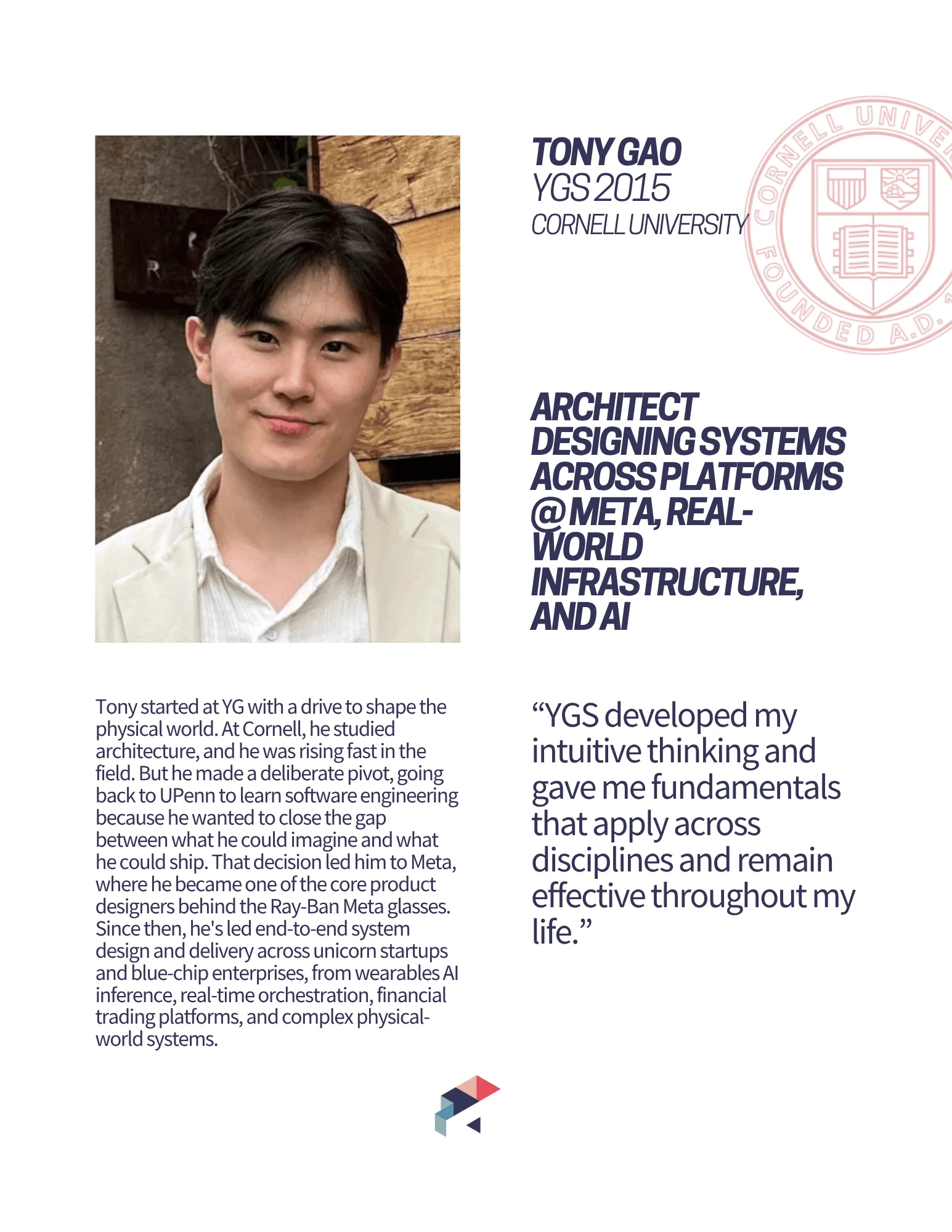校友档案卡:Tony Gao,YGS 2015,Cornell,在 Meta 负责跨平台系统设计的架构师